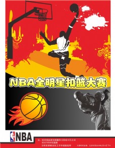 意见无
